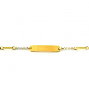 Gourmette bébé bicolore 13,8 cm Or 750/1000 - Mailles forçat