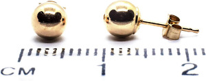 Clous d’oreilles boules en or jaune 9 carats 5 mm